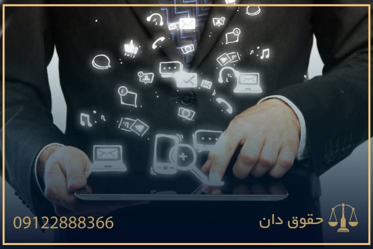 کلاهبردای اینترنتی فتا