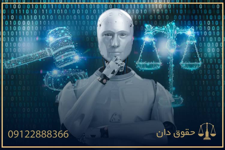 وکیل پلیس فتا