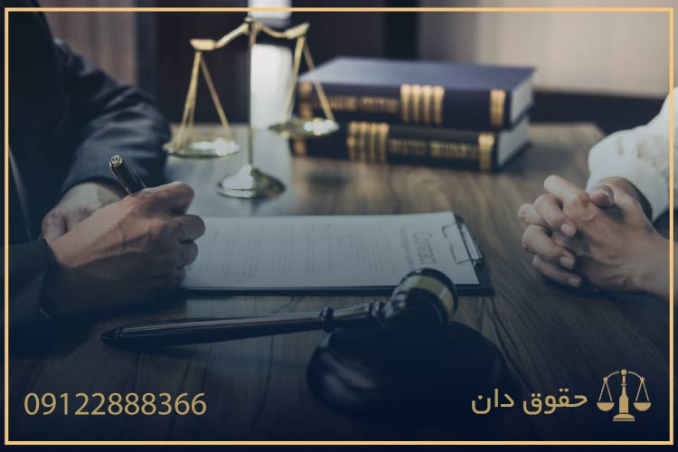 بهترین وکیل مواد مخدر در اصفهان